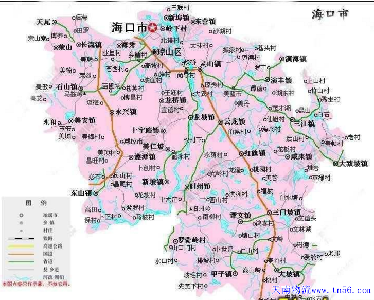 東莞到?？谑形锪鞯貓D