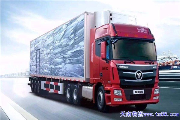 東莞物流公司zcdsjz.com